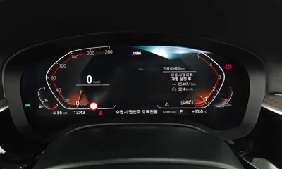 BMW 5-Series 2020, 85426 км, за 18442.64 USD - фото 8