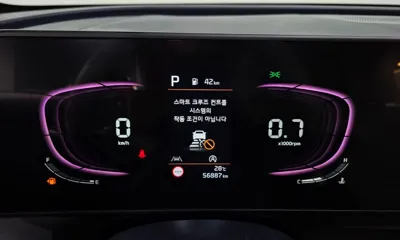 Kia Sportage 2023, 56887 км, за 15960.92 USD - фото 8