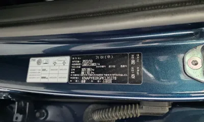 Kia Sportage 2023, 56887 км, за 15960.92 USD - фото 28