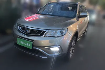 Geely Auto Emgrand X7 Sport · 2016 год