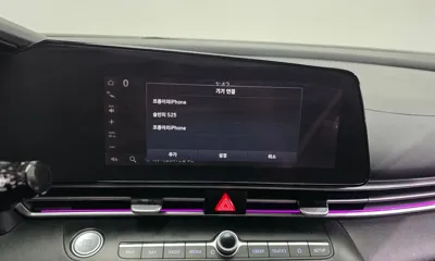 Hyundai Avante 2021, 74844 км, за 10840.83 USD - фото 27