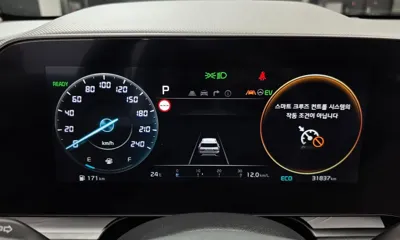 Kia Niro 2024, 31837 км, за 20021.01 USD - фото 8