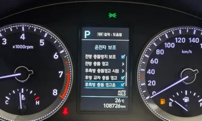 Hyundai Grandeur 2018, 108726 км, за 12182.42 USD - фото 31
