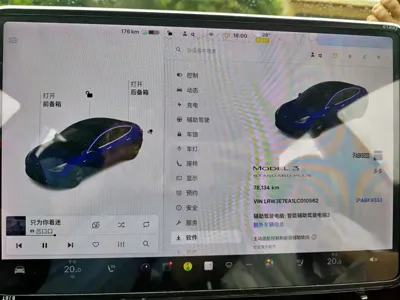 Tesla Model 3 2020, 78000 км, за 13242.83 USD - фото 6