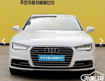Audi A7 · 2016 год