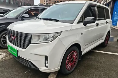 Wuling Hongguang Plus · 2019 год