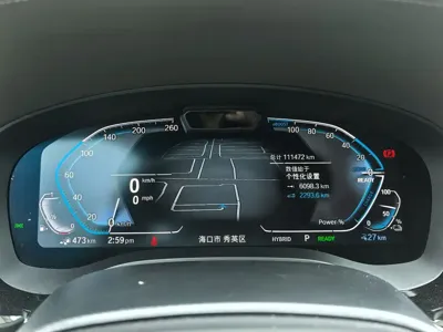 BMW 5 Series New Energy 2020, 111000 км, за 18539.96 USD