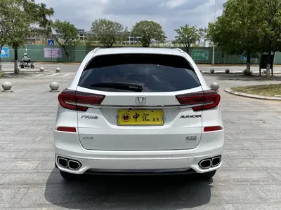 Honda Avancier 2022, 41000 км, за 23182.79 USD - фото 8