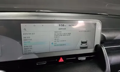 Hyundai Ioniq5 2022, 109925 км, за 17239.15 USD - фото 18