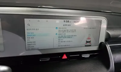 Hyundai Ioniq5 2022, 109925 км, за 17239.15 USD - фото 19