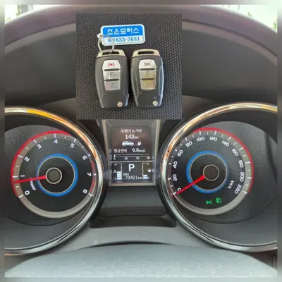 KG_Mobility_Ssangyong TIBOLI 2019, 73277 км, за 7100.98 USD