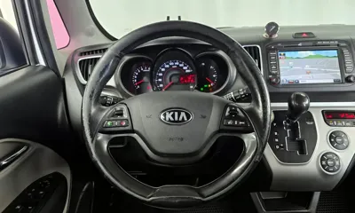 Kia Ray