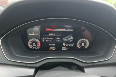 Audi Q5L 2023, 29800 км, за 31048 USD - фото 11