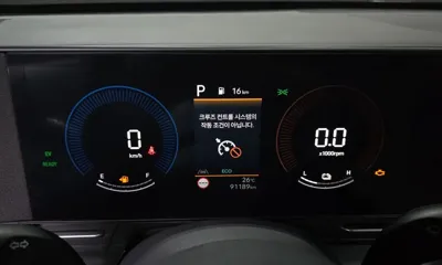 Hyundai Kona 2023, 91189 км, за 15742.92 USD - фото 8
