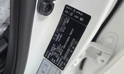 Kia Morning 2026, 908 км, за 13976.46 USD - фото 30