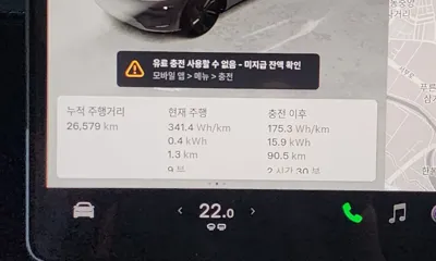 Tesla Model Y 2025, 26579 км, за 40977.22 USD - фото 8