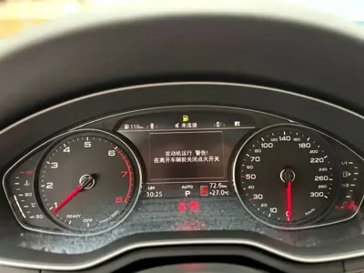 Audi A5 (Import) 2019, 78000 км, за 18216.24 USD - фото 14