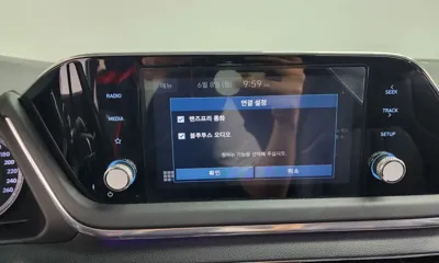 Hyundai Sonata 2022, 51194 км, за 10288.46 USD - фото 30
