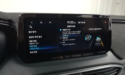 Hyundai Santafe 2021, 66437 км, за 14630.51 USD - фото 29