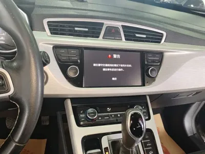 Geely Boyue 2019, 86400 км, за 5297.37 USD - фото 13