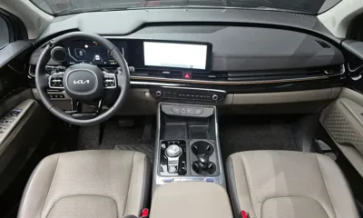 Kia Canival