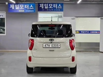 Kia Ray 2016, 53500 км, за 6169.15 USD