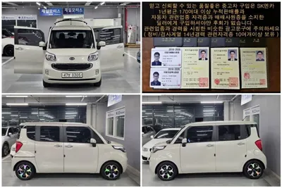 Kia Ray 2016, 53500 км, за 6169.15 USD - фото 11