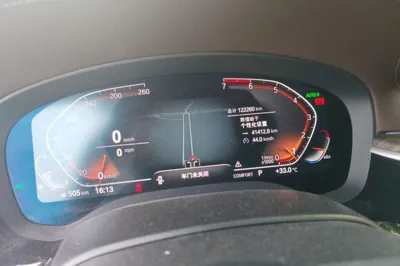BMW 5 Series 2021, 122200 км, за 28656 USD - фото 12