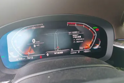 BMW 5 Series 2021, 122200 км, за 28656 USD - фото 13