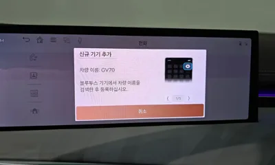 Genesis GV70 2025, 23343 км, за 39992.1 USD - фото 33