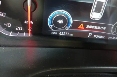 Changan CS75 2018, 62300 км, за 7699 USD - фото 11