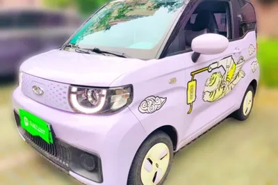 Chery QQ QQ Ice Cream · 2022 год