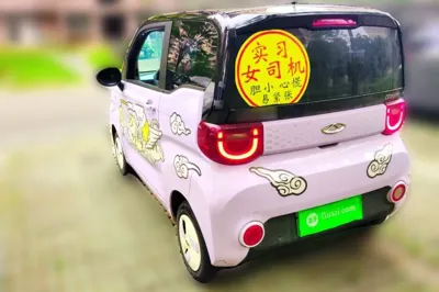 Chery QQ QQ Ice Cream 2022, 60200 км, за 4822 USD