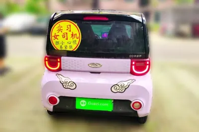 Chery QQ QQ Ice Cream 2022, 60200 км, за 4822 USD