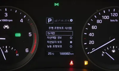 Hyundai Tucson 2018, 188982 км, за 6564.26 USD - фото 16