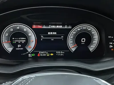 Audi A6L 2023, 53000 км, за 35275.24 USD - фото 10