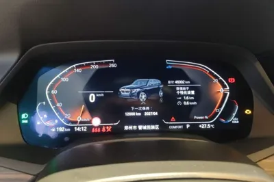 BMW X5 2022, 46000 км, за 67148 USD - фото 14