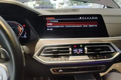 BMW X5 2022, 46000 км, за 67148 USD - фото 15