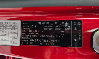 Kia Stinger 2020, 45365 км, за 13121.96 USD - фото 29