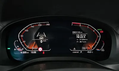 BMW X4 2021, 51135 км, за 27295.46 USD - фото 8