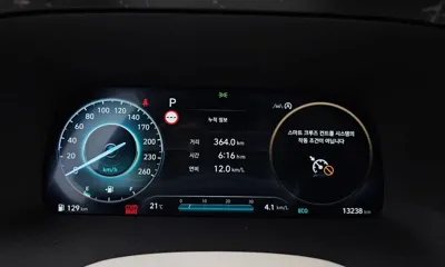 Hyundai Palisade 2024, 13238 км, за 35063.78 USD - фото 8