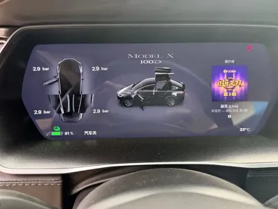 Tesla Model X 2019, 82000 км, за 28369.08 USD - фото 12