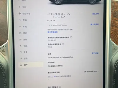 Tesla Model X 2019, 82000 км, за 28369.08 USD - фото 13