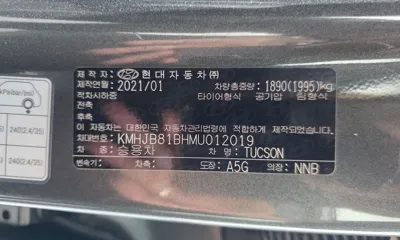 Hyundai Tucson 2021, 55239 км, за 15091.24 USD - фото 19