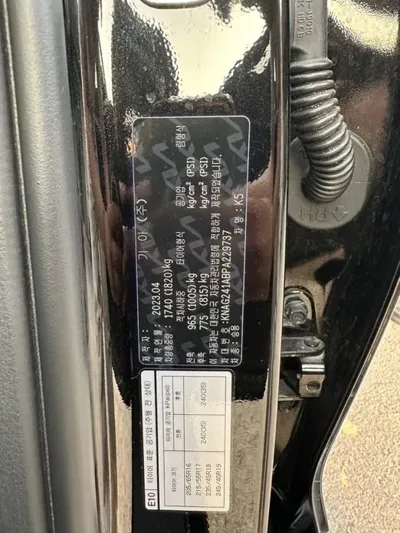 Kia K5 2023, 91300 км, за 17459.29 USD