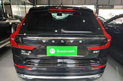 Volvo XC60 2025, 32900 км, за 28458 USD