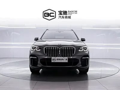 BMW X5 2023, 40000 км, за 57676.97 USD