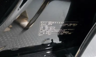 Hyundai Grandeur 2019, 126446 км, за 9188.27 USD - фото 38