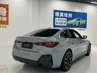 BMW 4 Series 2024, 15000 км, за 36212.37 USD - фото 9
