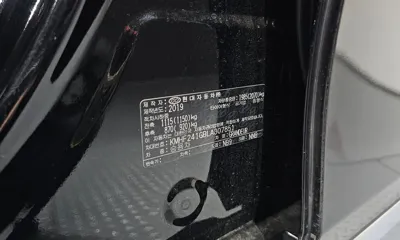 Hyundai Grandeur 2020, 171035 км, за 9897.76 USD - фото 32